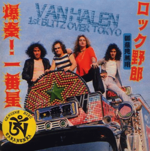 Van Halen : 1st Blitz Over Tokyo